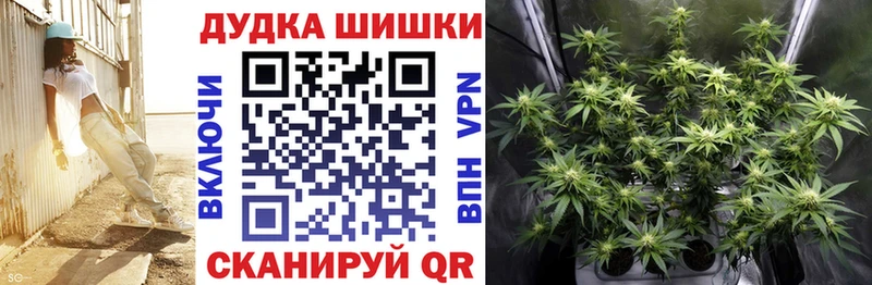 Хочу наркоту Нижнеудинск ГАШ Кетамин Героин Меф мяу мяу МАРИХУАНА
