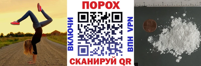 Амфетамин VHQ  ОМГ ОМГ tor  Нижнеудинск  наркотики 