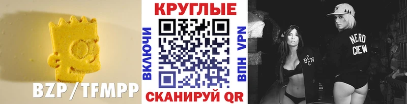 Экстази 300 mg где купить наркоту Нижнеудинск