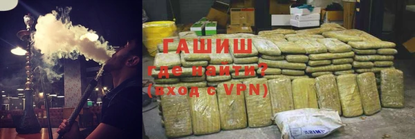 spice Алзамай