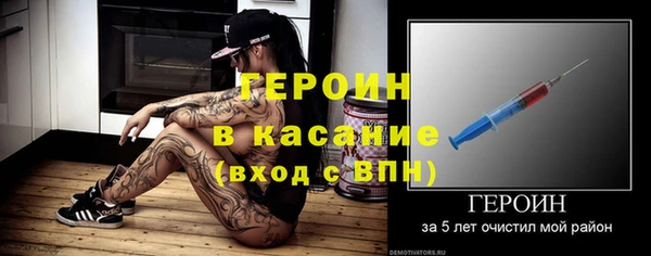 твердый Пестово