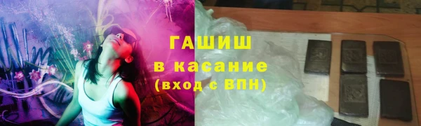 крисы Арсеньев