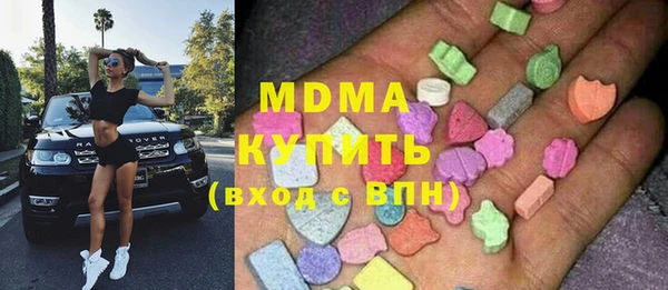 каннабис Алексеевка
