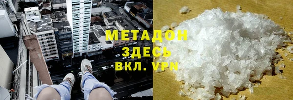 spice Алзамай