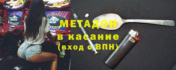 наркотики Алексин
